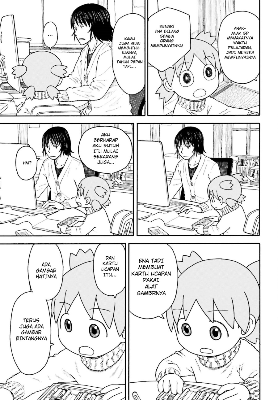 Yotsubato! Chapter 102.1 - Page 7