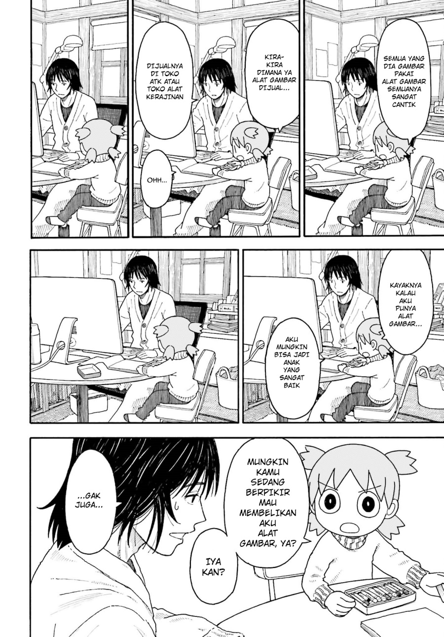 Yotsubato! Chapter 102.1 - Page 8