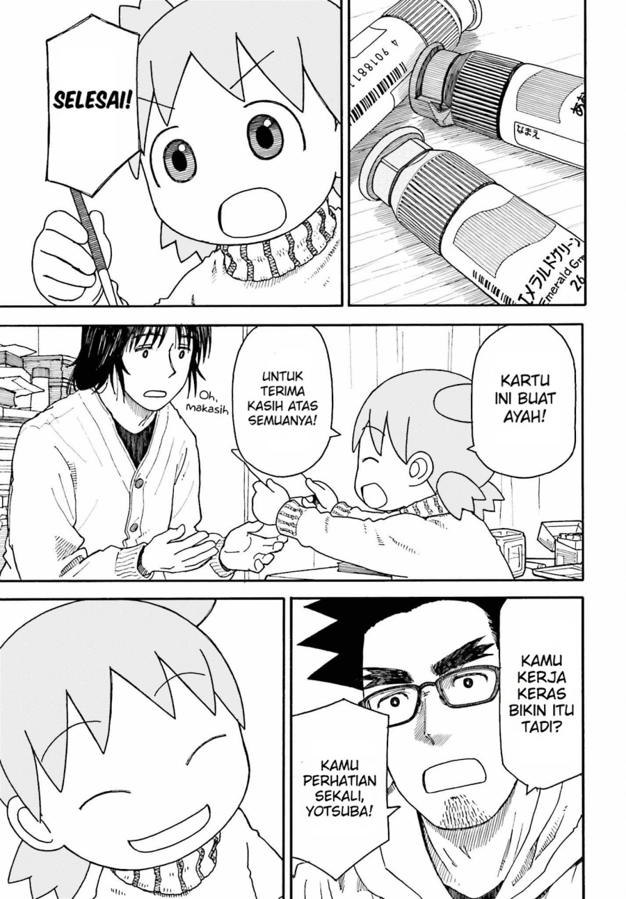 Yotsubato! Chapter 102.2 - Page 17