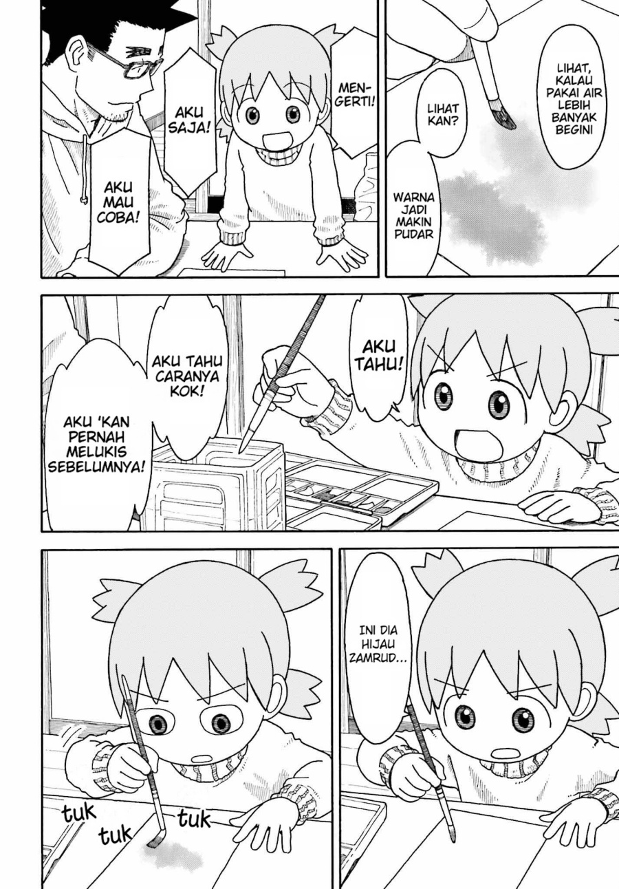 Yotsubato! Chapter 102.2 - Page 2