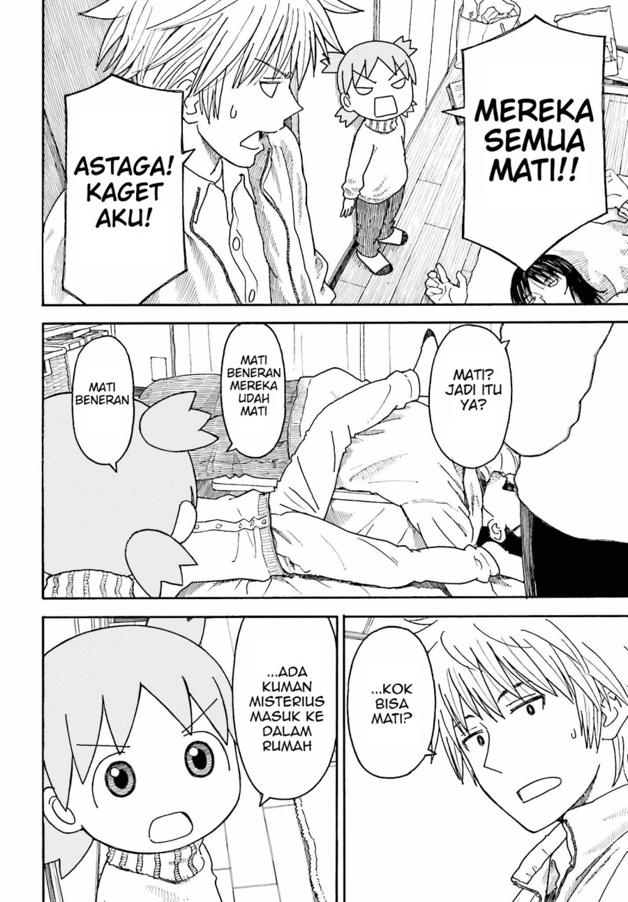 Yotsubato! Chapter 102.2 - Page 6