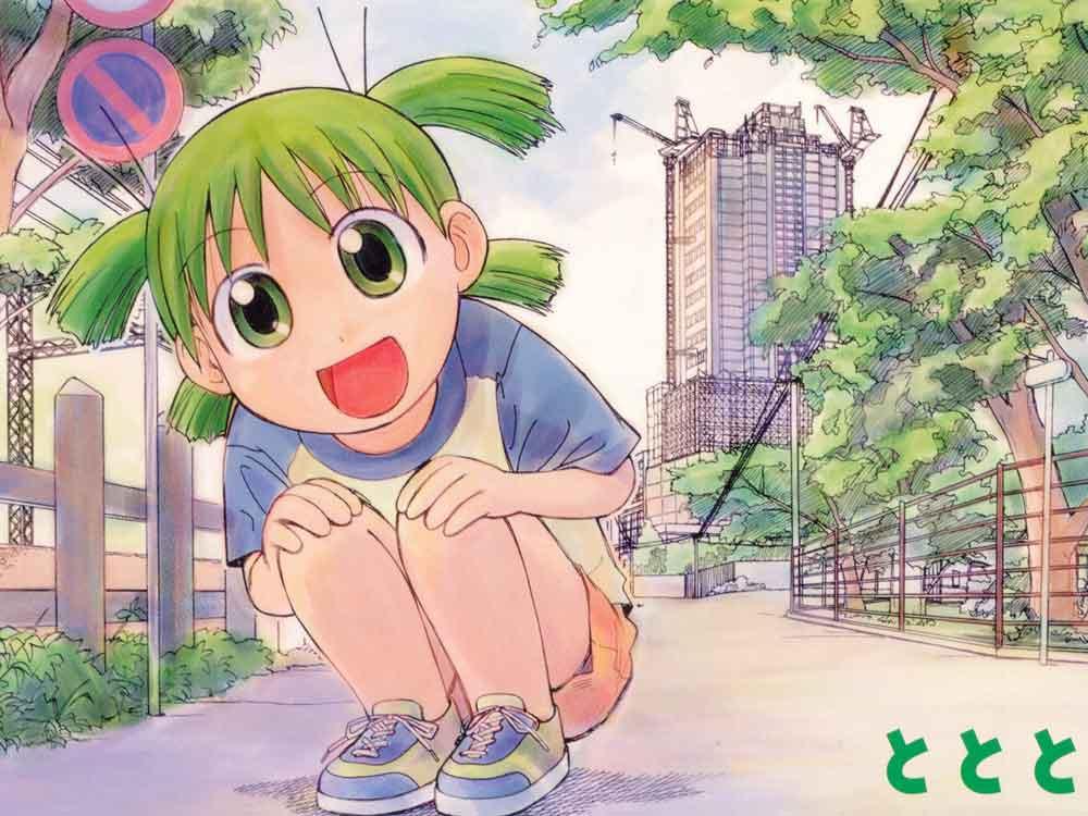Yotsubato! Chapter 6.5 - Page 1
