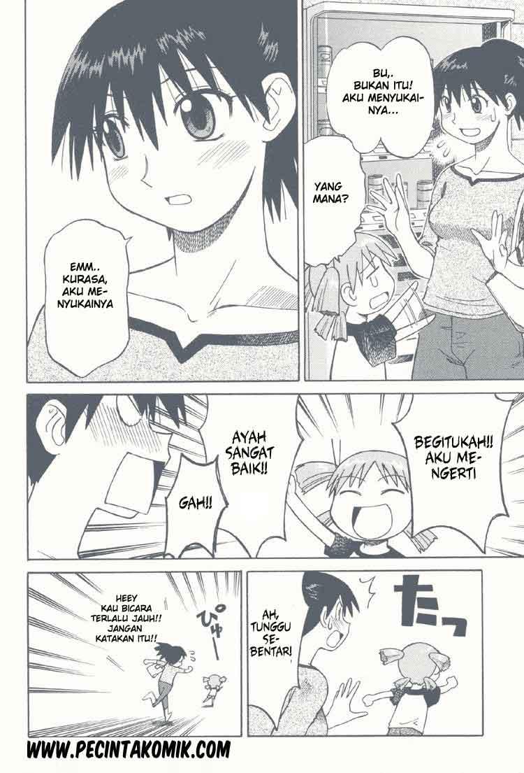 Yotsubato! Chapter 6.5 - Page 11