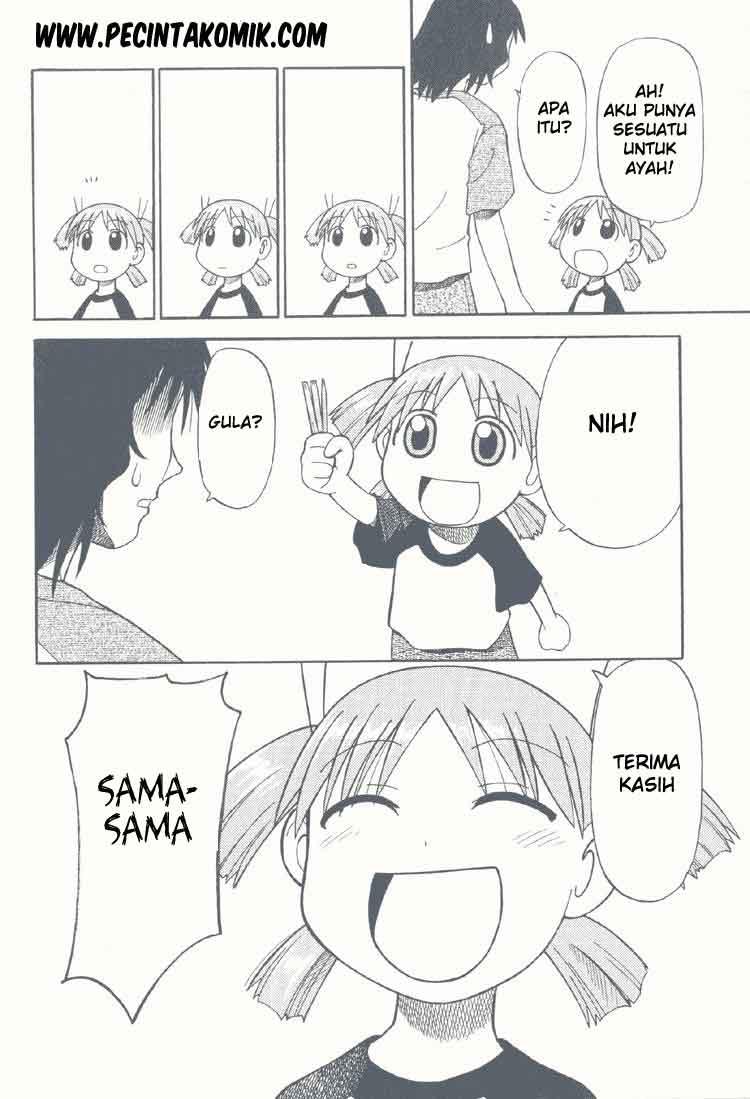 Yotsubato! Chapter 6.5 - Page 17