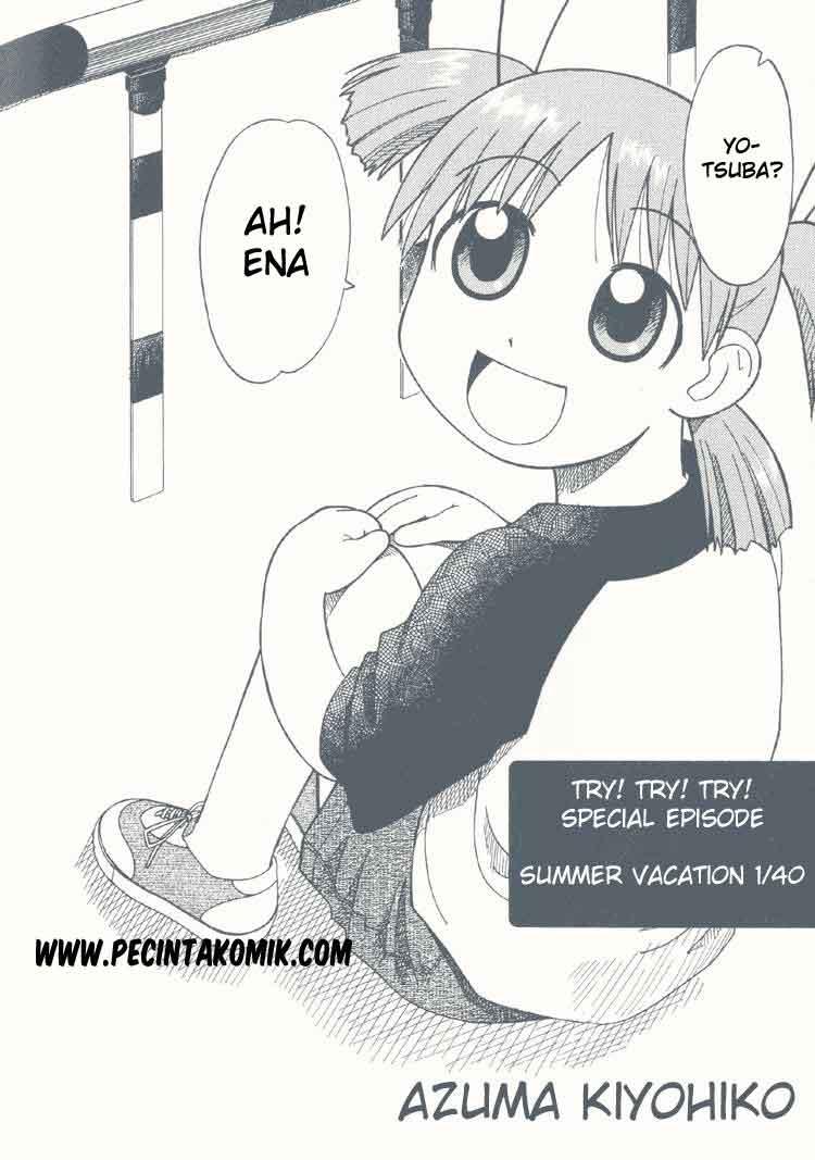 Yotsubato! Chapter 6.5 - Page 3
