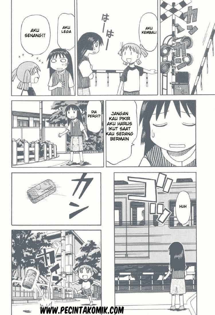 Yotsubato! Chapter 6.5 - Page 7