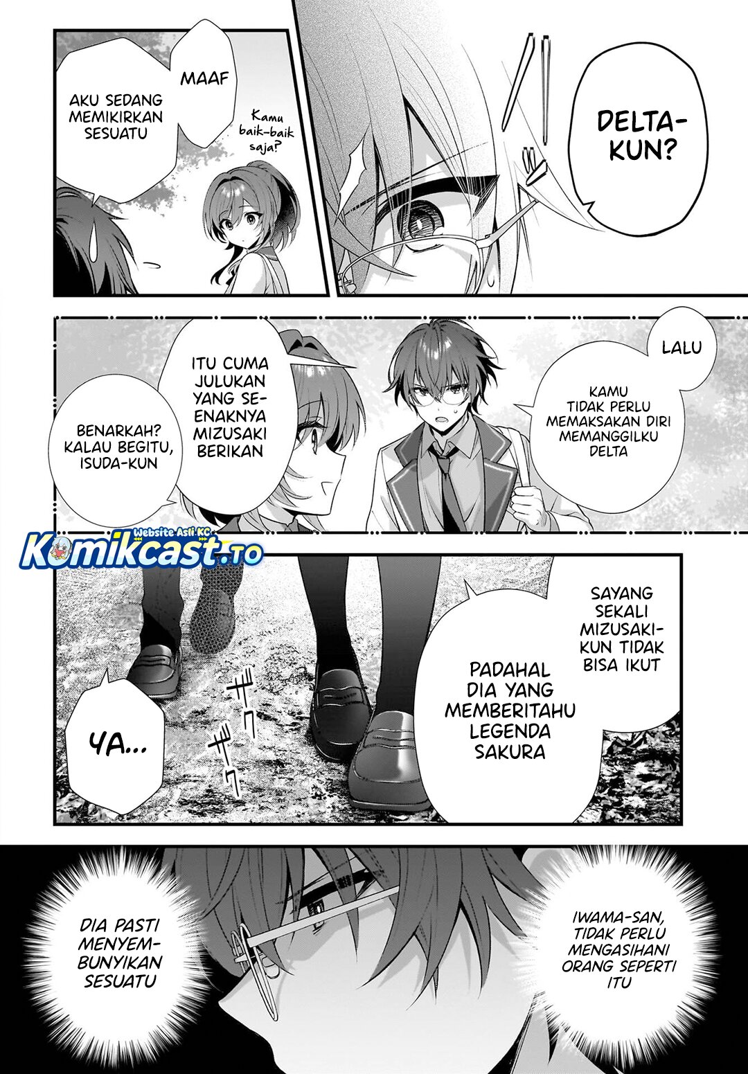 Baca Yotte, Hatsukoi wa Shoumei sareta. Delta to Gamma no Rigakubu Note - Chapter 1 halaman 11