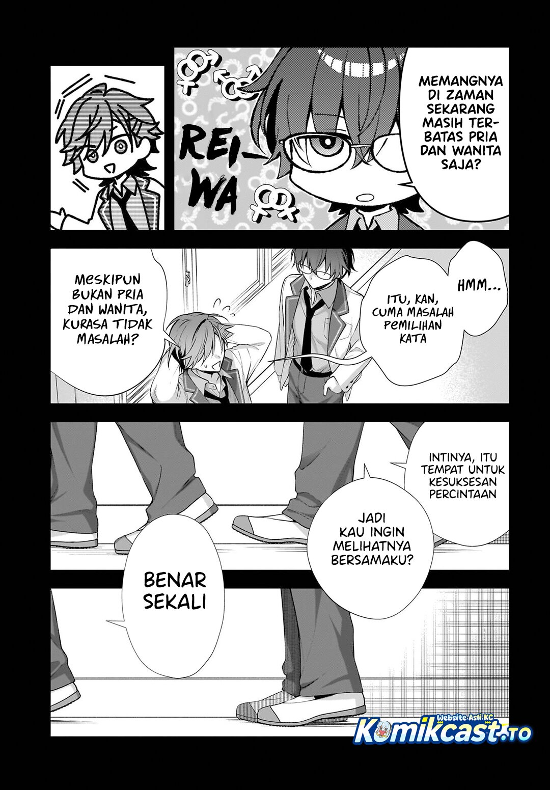 Baca Yotte, Hatsukoi wa Shoumei sareta. Delta to Gamma no Rigakubu Note - Chapter 1 halaman 14