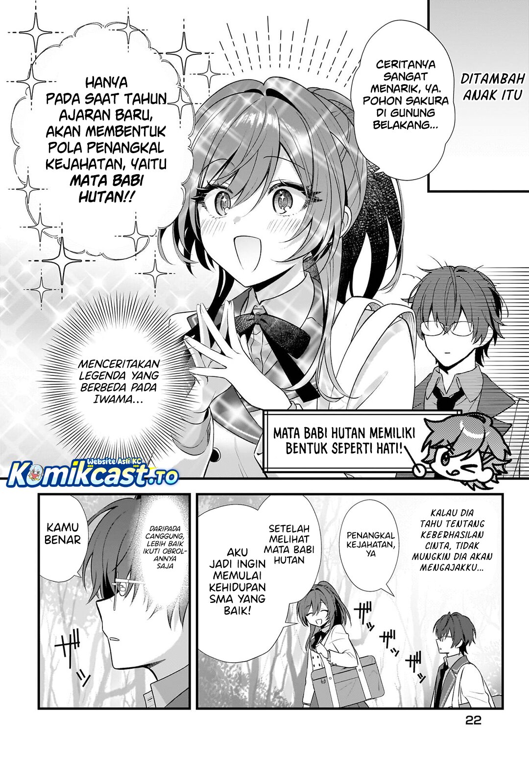 Baca Yotte, Hatsukoi wa Shoumei sareta. Delta to Gamma no Rigakubu Note - Chapter 1 halaman 19