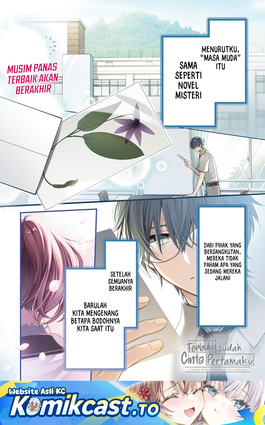 Baca Yotte, Hatsukoi wa Shoumei sareta. Delta to Gamma no Rigakubu Note - Chapter 1 halaman 2