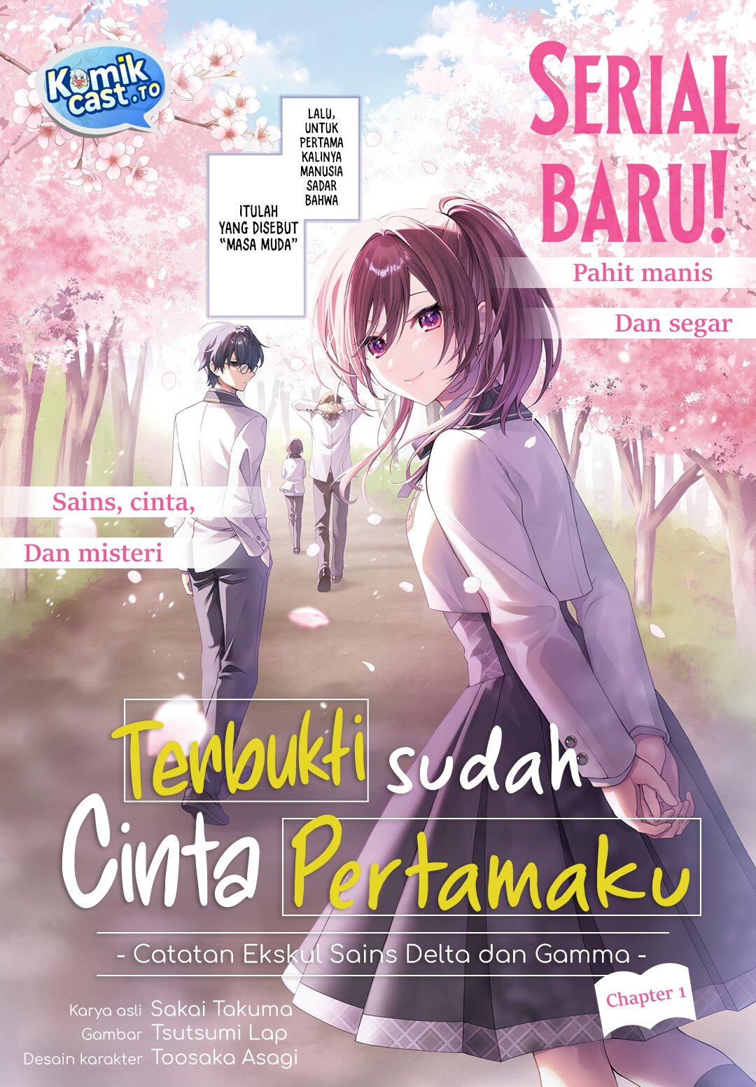 Baca Yotte, Hatsukoi wa Shoumei sareta. Delta to Gamma no Rigakubu Note - Chapter 1 halaman 3