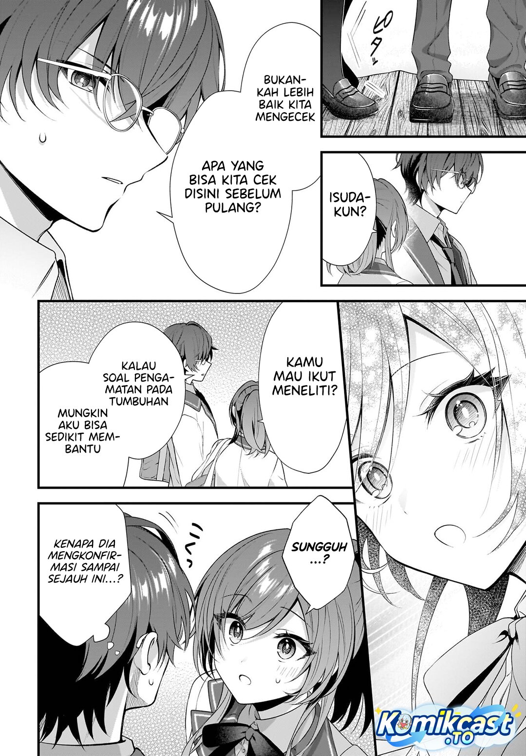 Baca Yotte, Hatsukoi wa Shoumei sareta. Delta to Gamma no Rigakubu Note - Chapter 1 halaman 40