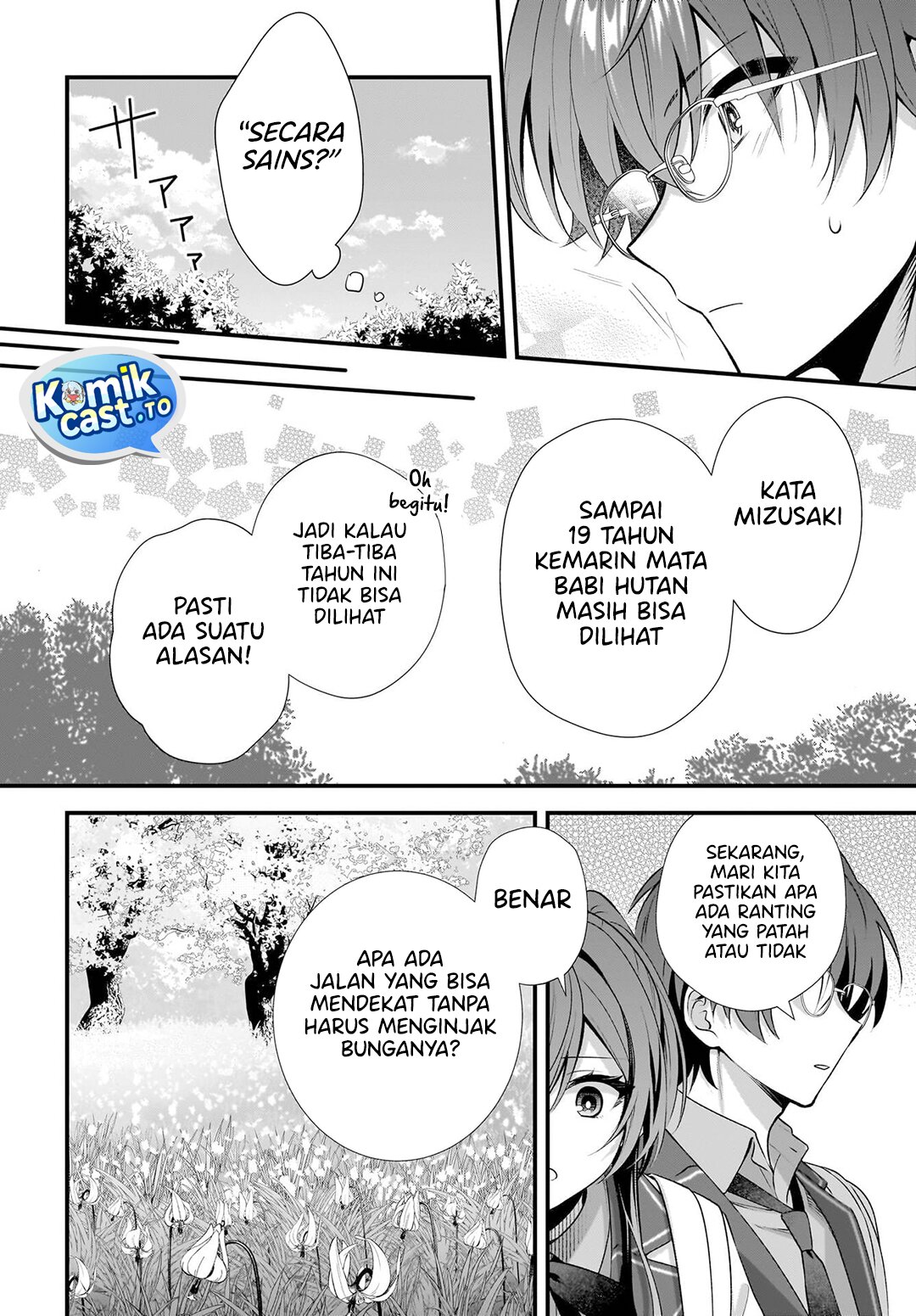 Baca Yotte, Hatsukoi wa Shoumei sareta. Delta to Gamma no Rigakubu Note - Chapter 1 halaman 42