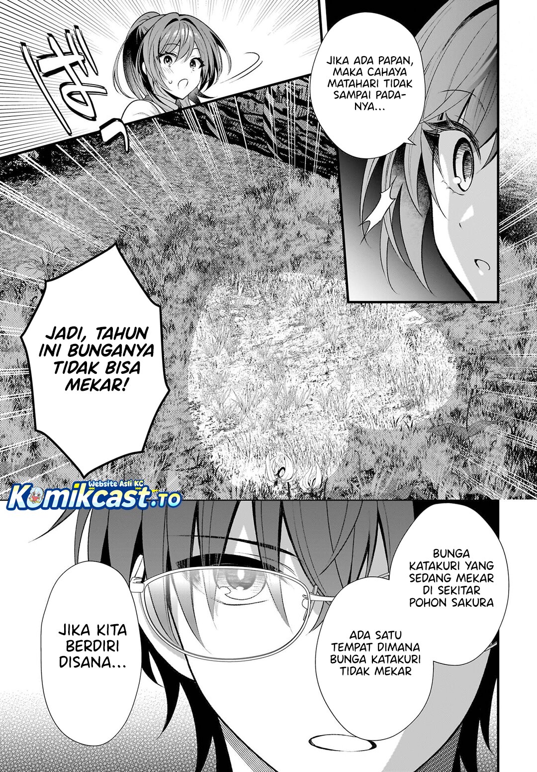 Baca Yotte, Hatsukoi wa Shoumei sareta. Delta to Gamma no Rigakubu Note - Chapter 1 halaman 51