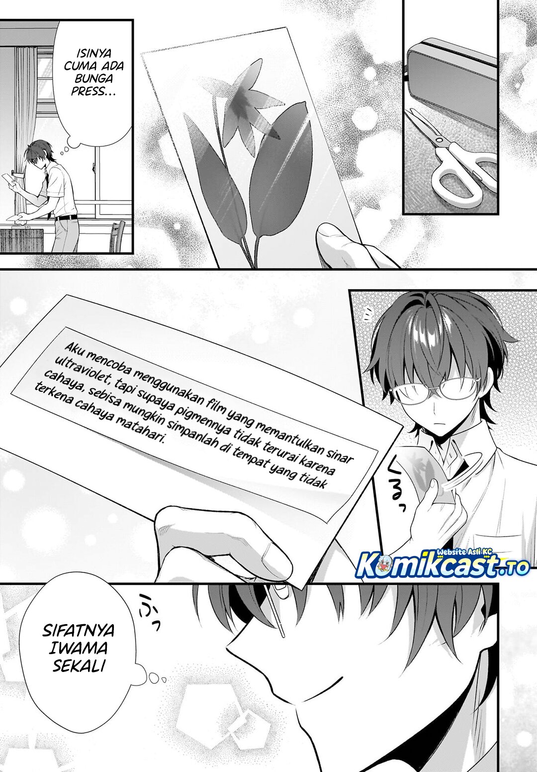 Baca Yotte, Hatsukoi wa Shoumei sareta. Delta to Gamma no Rigakubu Note - Chapter 1 halaman 6