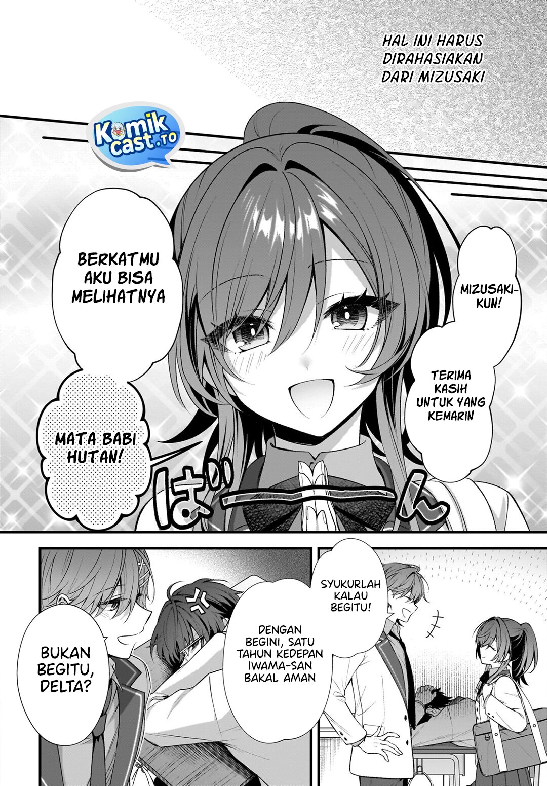 Baca Yotte, Hatsukoi wa Shoumei sareta. Delta to Gamma no Rigakubu Note - Chapter 2 halaman 11