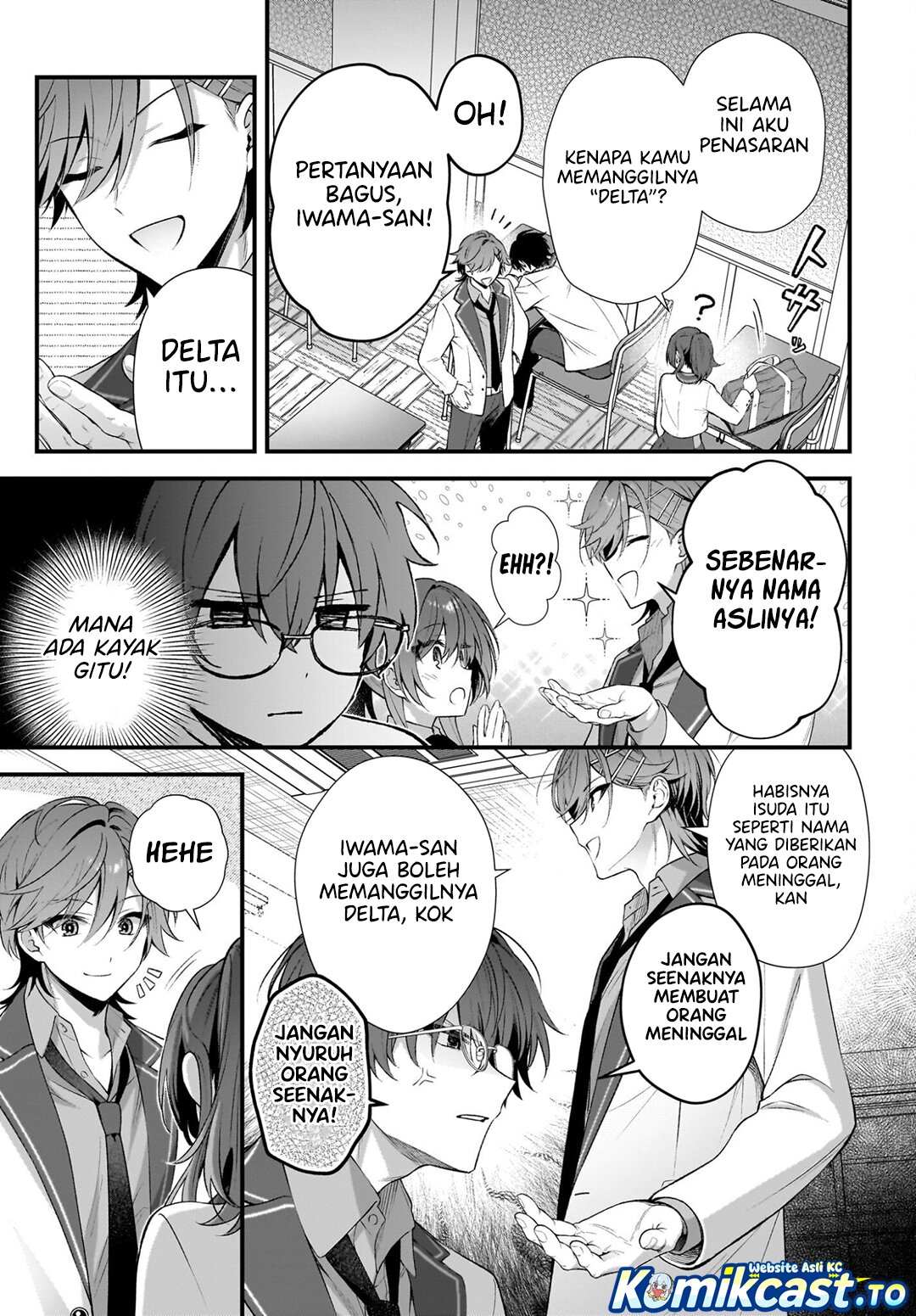 Baca Yotte, Hatsukoi wa Shoumei sareta. Delta to Gamma no Rigakubu Note - Chapter 2 halaman 12