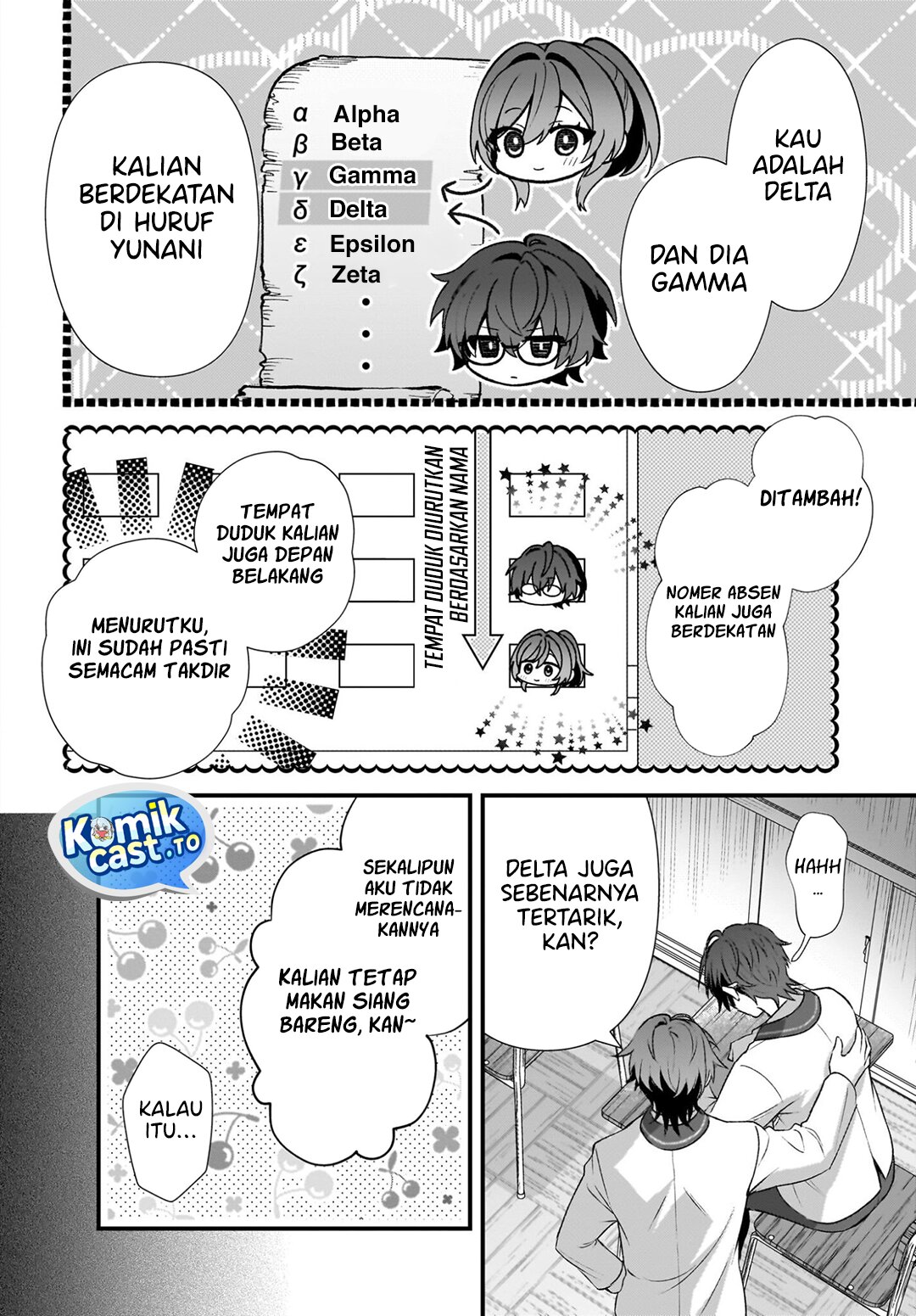 Baca Yotte, Hatsukoi wa Shoumei sareta. Delta to Gamma no Rigakubu Note - Chapter 2 halaman 15