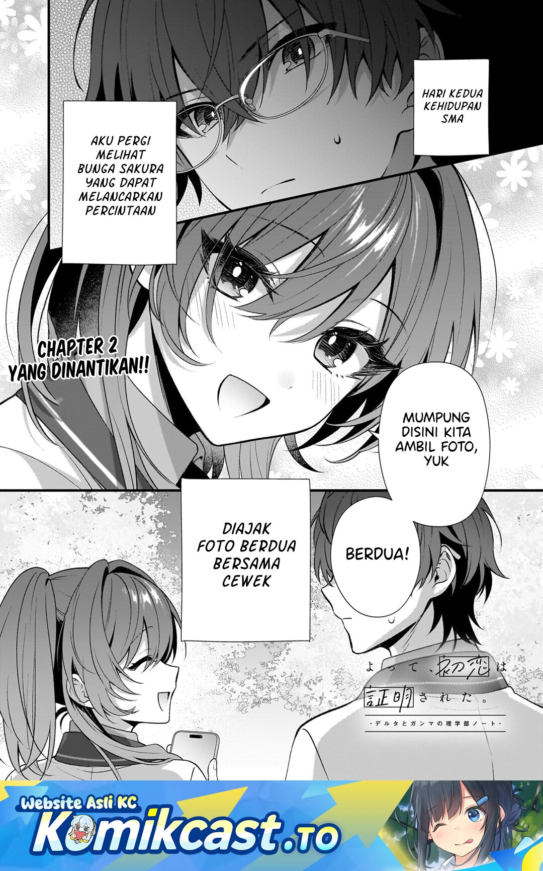 Baca Yotte, Hatsukoi wa Shoumei sareta. Delta to Gamma no Rigakubu Note - Chapter 2 halaman 2