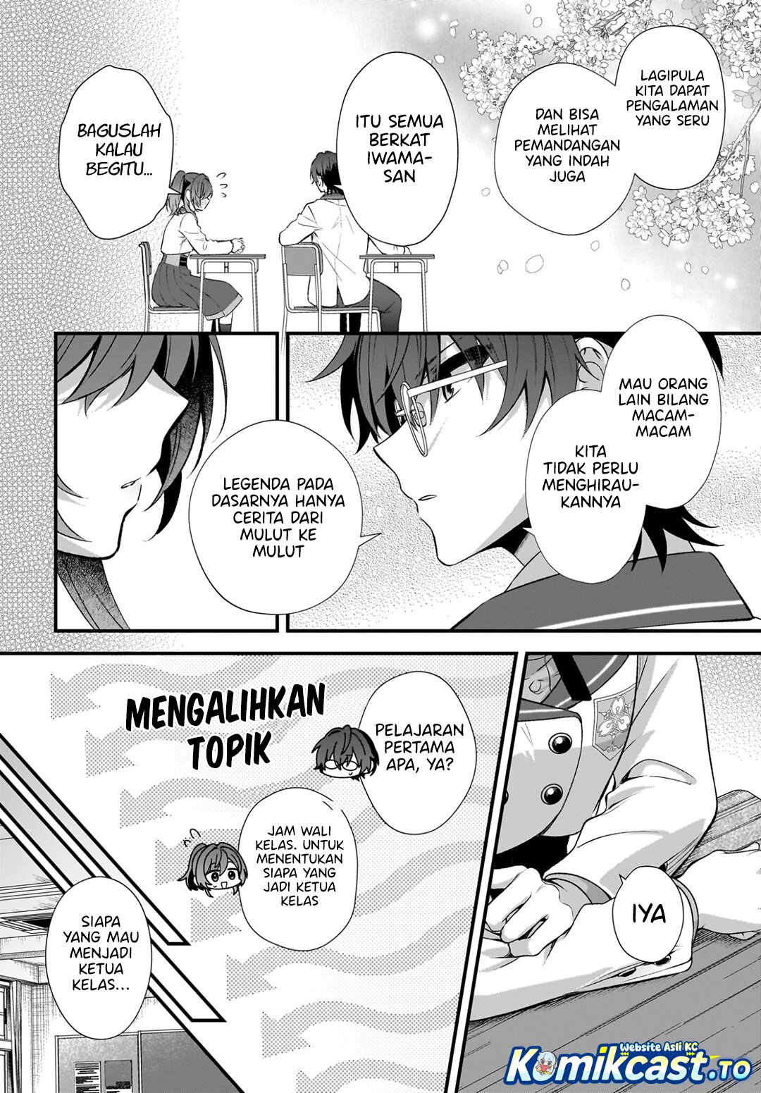 Baca Yotte, Hatsukoi wa Shoumei sareta. Delta to Gamma no Rigakubu Note - Chapter 2 halaman 23