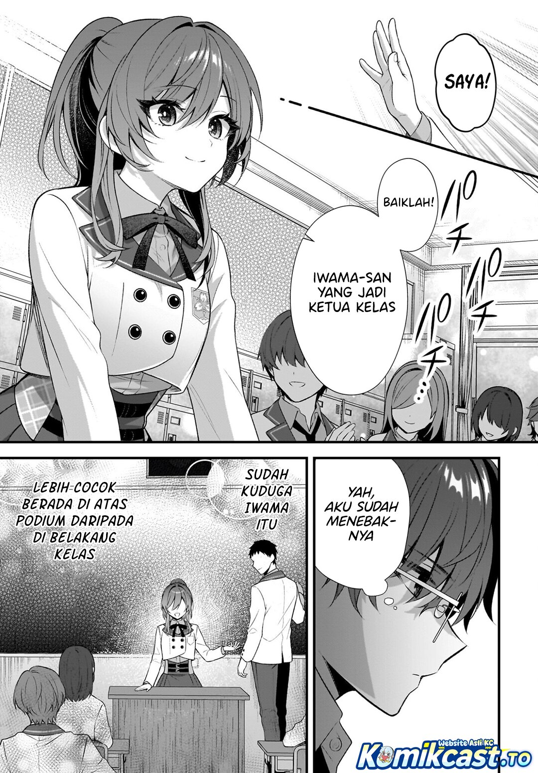 Baca Yotte, Hatsukoi wa Shoumei sareta. Delta to Gamma no Rigakubu Note - Chapter 2 halaman 24