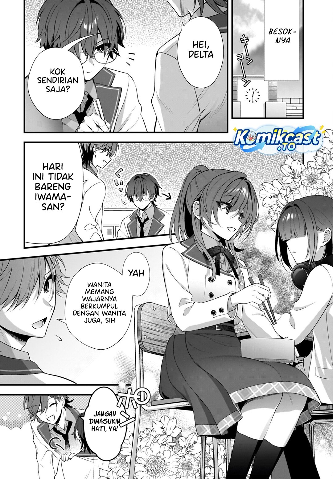 Baca Yotte, Hatsukoi wa Shoumei sareta. Delta to Gamma no Rigakubu Note - Chapter 2 halaman 25