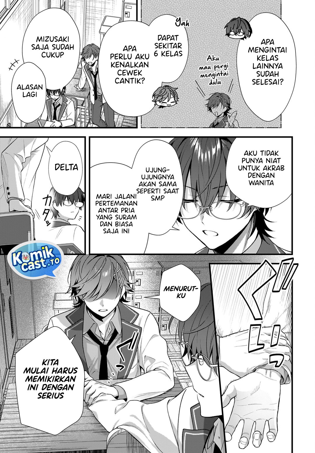 Baca Yotte, Hatsukoi wa Shoumei sareta. Delta to Gamma no Rigakubu Note - Chapter 2 halaman 26
