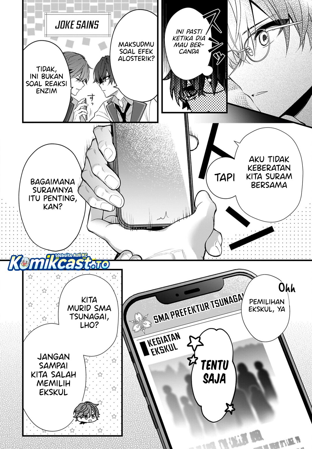 Baca Yotte, Hatsukoi wa Shoumei sareta. Delta to Gamma no Rigakubu Note - Chapter 2 halaman 27