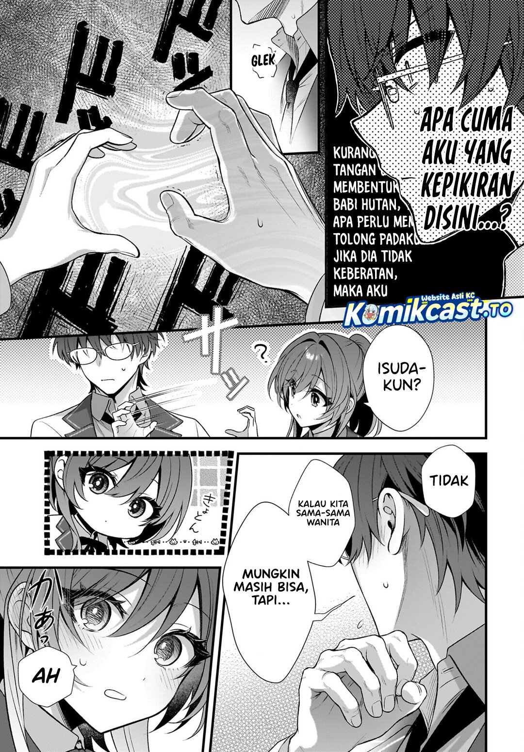 Baca Yotte, Hatsukoi wa Shoumei sareta. Delta to Gamma no Rigakubu Note - Chapter 2 halaman 6