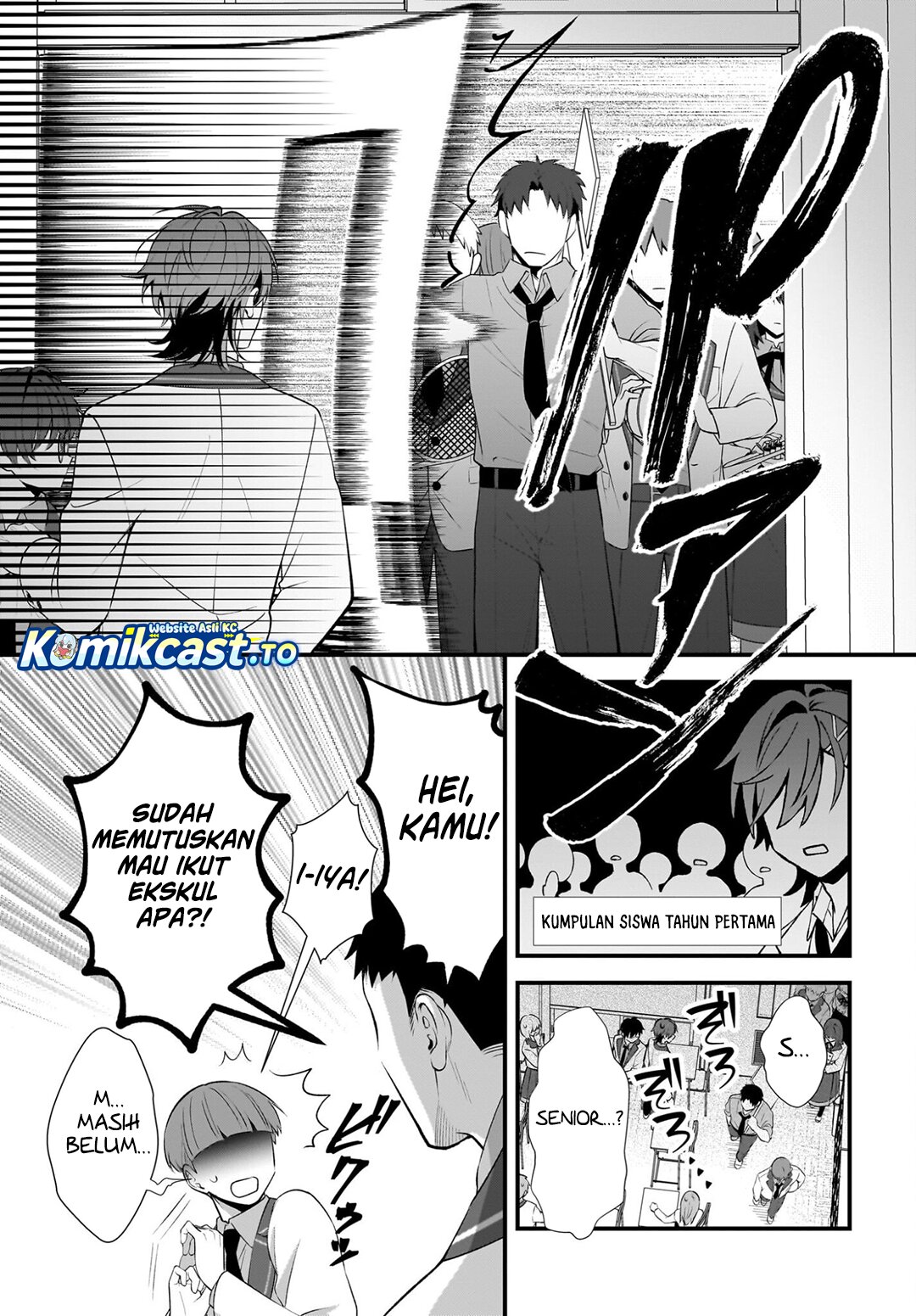 Baca Yotte, Hatsukoi wa Shoumei sareta. Delta to Gamma no Rigakubu Note - Chapter 3 halaman 12