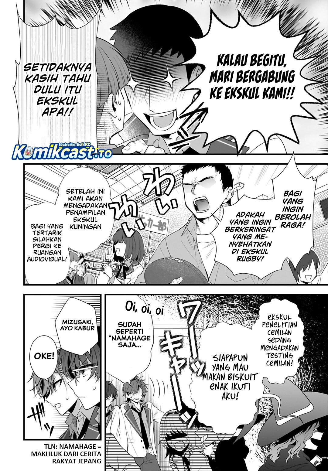 Baca Yotte, Hatsukoi wa Shoumei sareta. Delta to Gamma no Rigakubu Note - Chapter 3 halaman 13