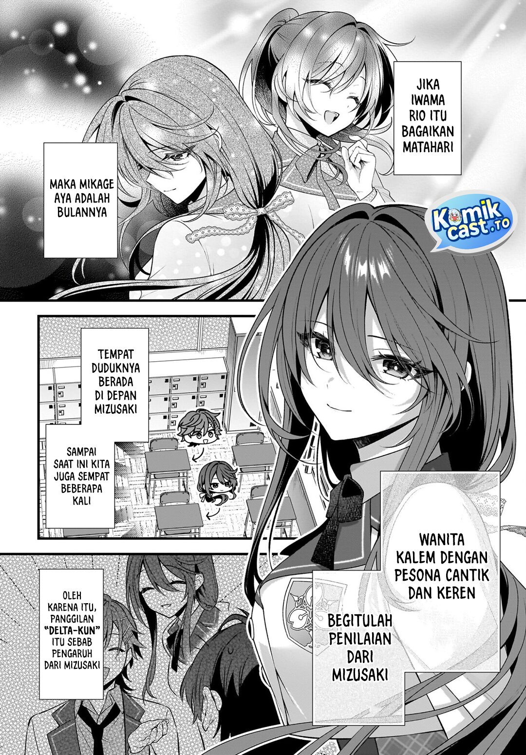 Baca Yotte, Hatsukoi wa Shoumei sareta. Delta to Gamma no Rigakubu Note - Chapter 3 halaman 17