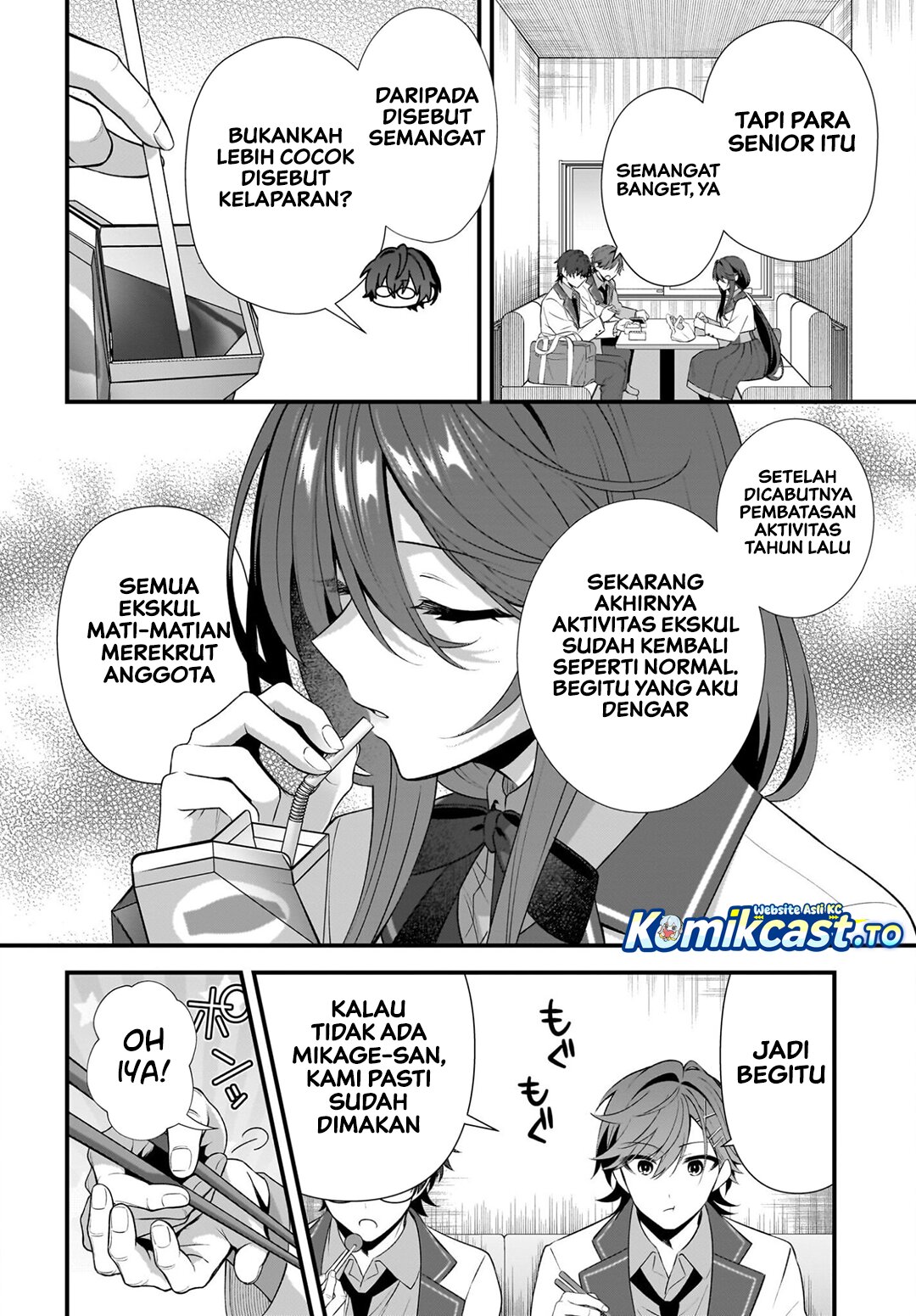 Baca Yotte, Hatsukoi wa Shoumei sareta. Delta to Gamma no Rigakubu Note - Chapter 3 halaman 21