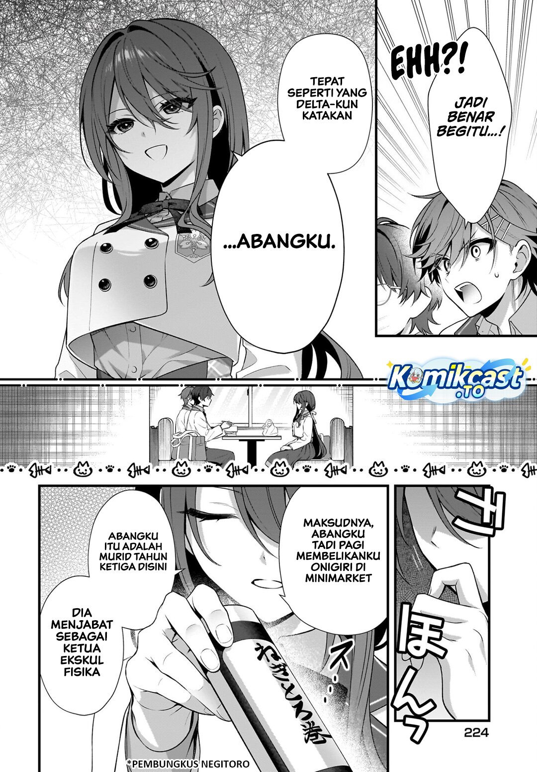 Baca Yotte, Hatsukoi wa Shoumei sareta. Delta to Gamma no Rigakubu Note - Chapter 3 halaman 27