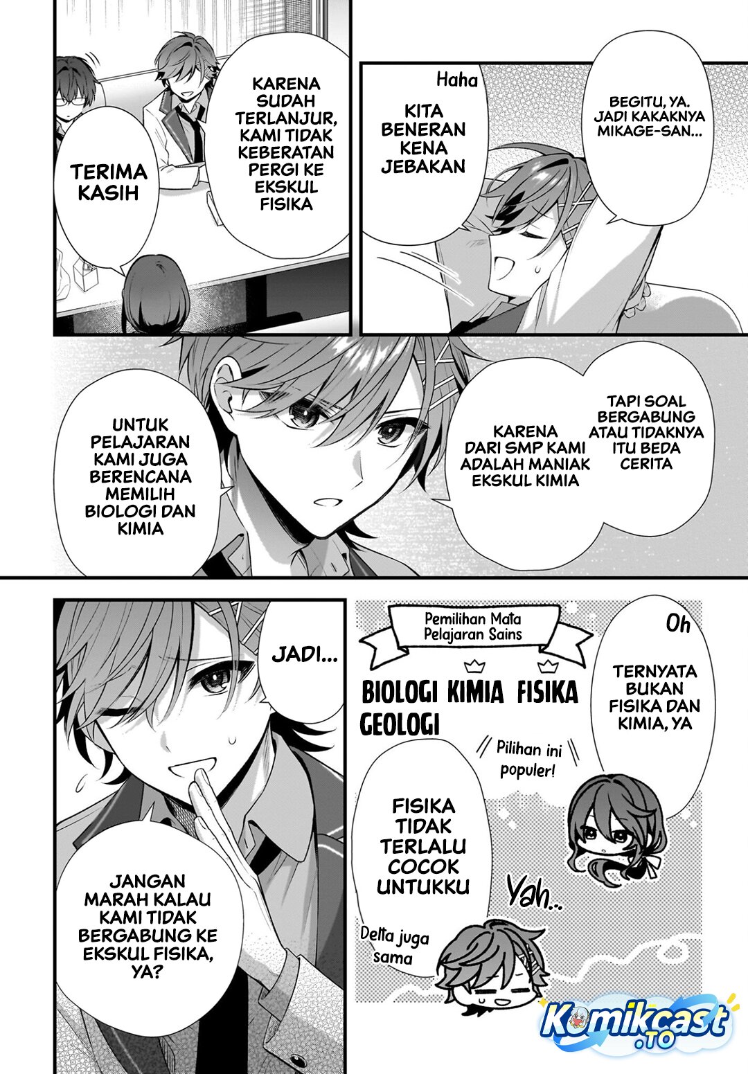 Baca Yotte, Hatsukoi wa Shoumei sareta. Delta to Gamma no Rigakubu Note - Chapter 3 halaman 29