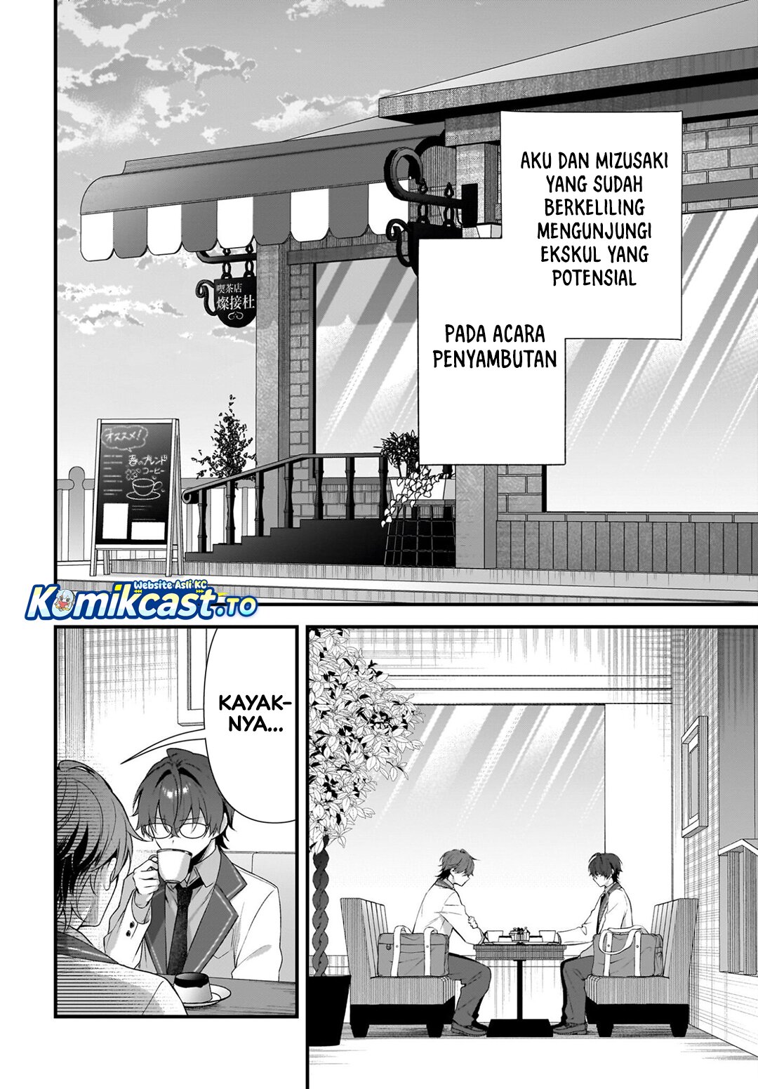 Baca Yotte, Hatsukoi wa Shoumei sareta. Delta to Gamma no Rigakubu Note - Chapter 3 halaman 3