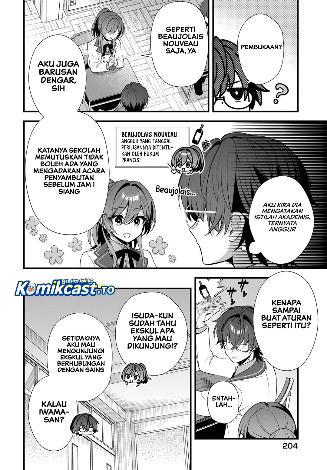 Baca Yotte, Hatsukoi wa Shoumei sareta. Delta to Gamma no Rigakubu Note - Chapter 3 halaman 7