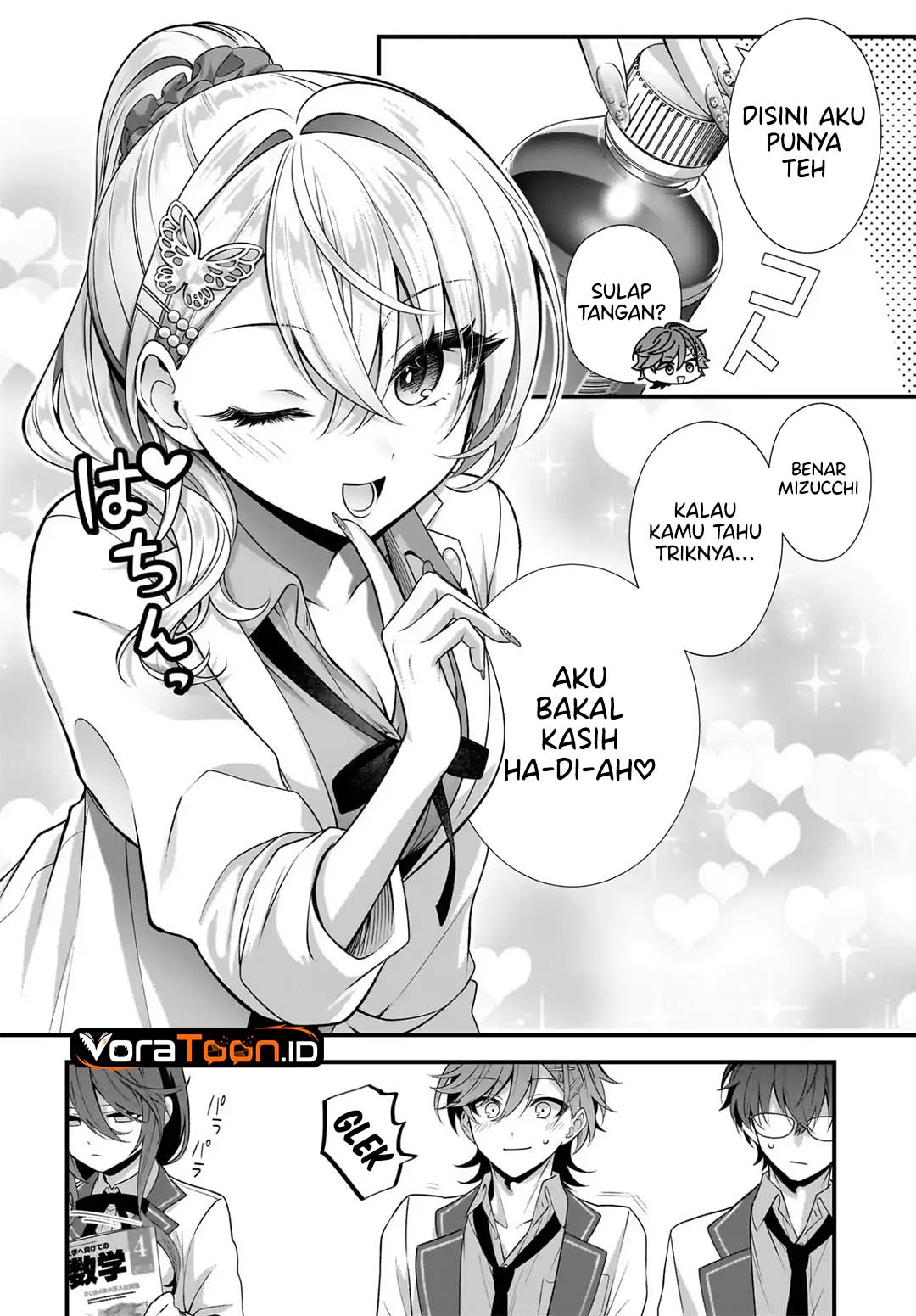 Yotte, Hatsukoi wa Shoumei sareta. Delta to Gamma no Rigakubu Note Chapter 4 - Page 13