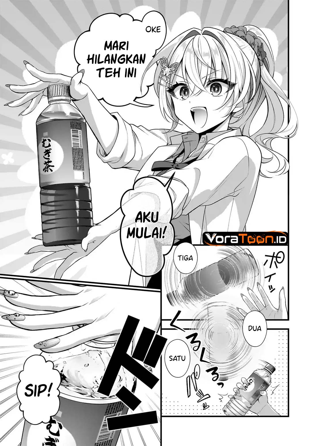 Yotte, Hatsukoi wa Shoumei sareta. Delta to Gamma no Rigakubu Note Chapter 4 - Page 14