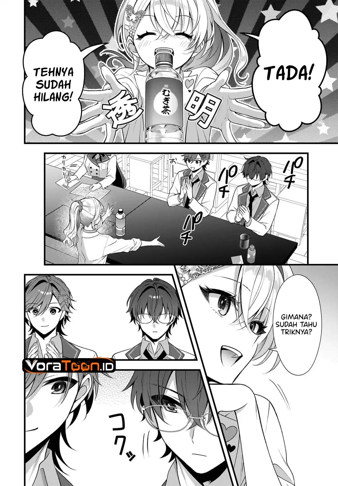 Yotte, Hatsukoi wa Shoumei sareta. Delta to Gamma no Rigakubu Note Chapter 4 - Page 15