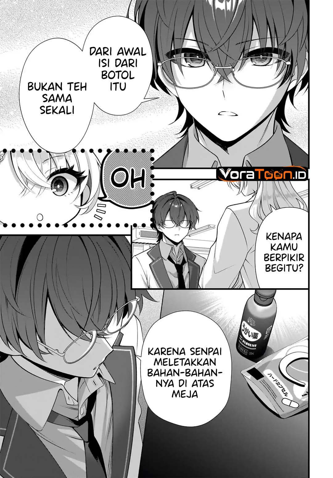 Yotte, Hatsukoi wa Shoumei sareta. Delta to Gamma no Rigakubu Note Chapter 4 - Page 16