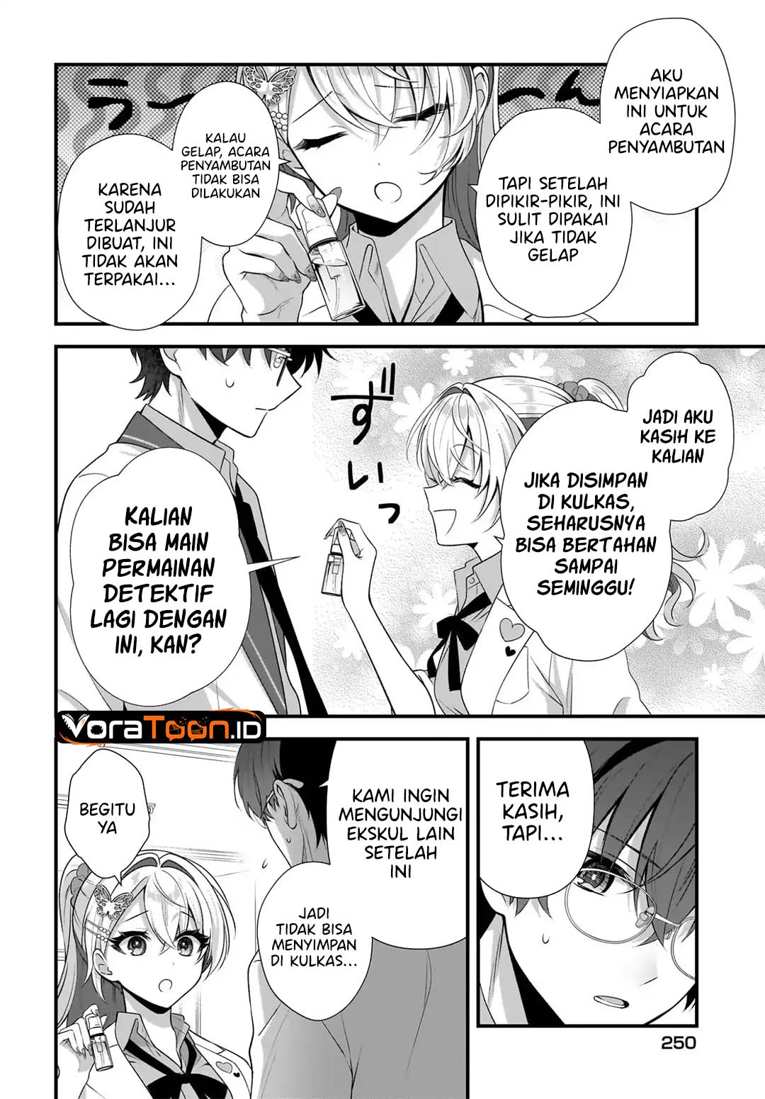 Yotte, Hatsukoi wa Shoumei sareta. Delta to Gamma no Rigakubu Note Chapter 4 - Page 23