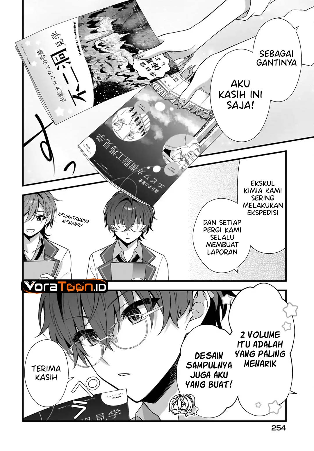 Yotte, Hatsukoi wa Shoumei sareta. Delta to Gamma no Rigakubu Note Chapter 4 - Page 27