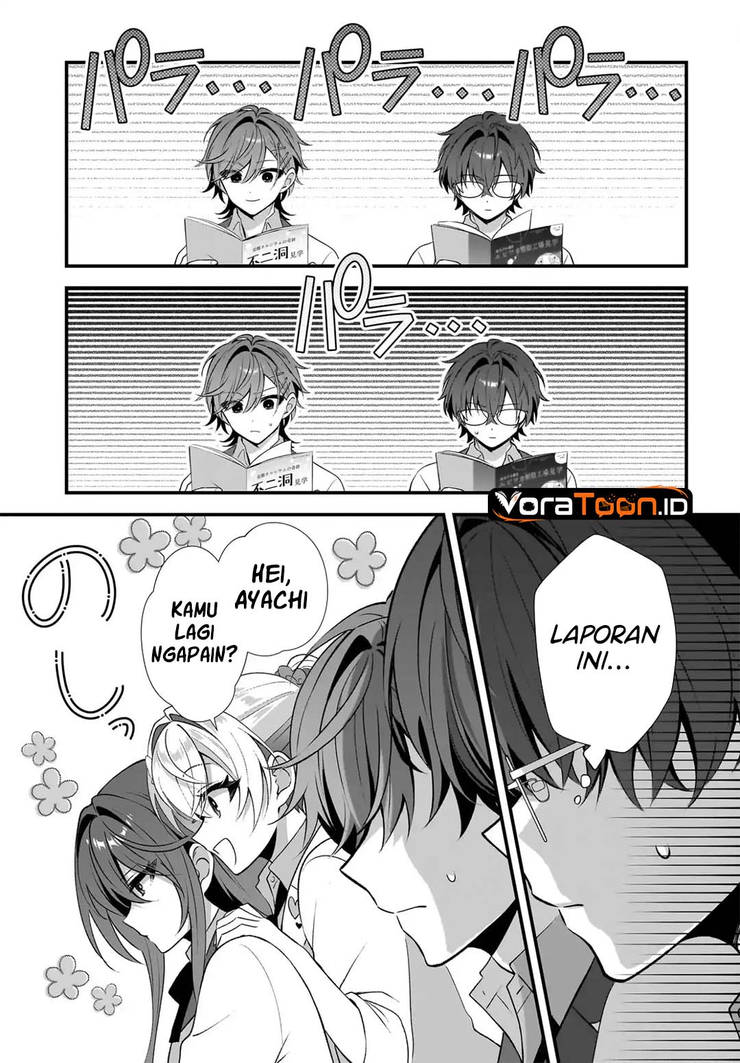 Yotte, Hatsukoi wa Shoumei sareta. Delta to Gamma no Rigakubu Note Chapter 4 - Page 28