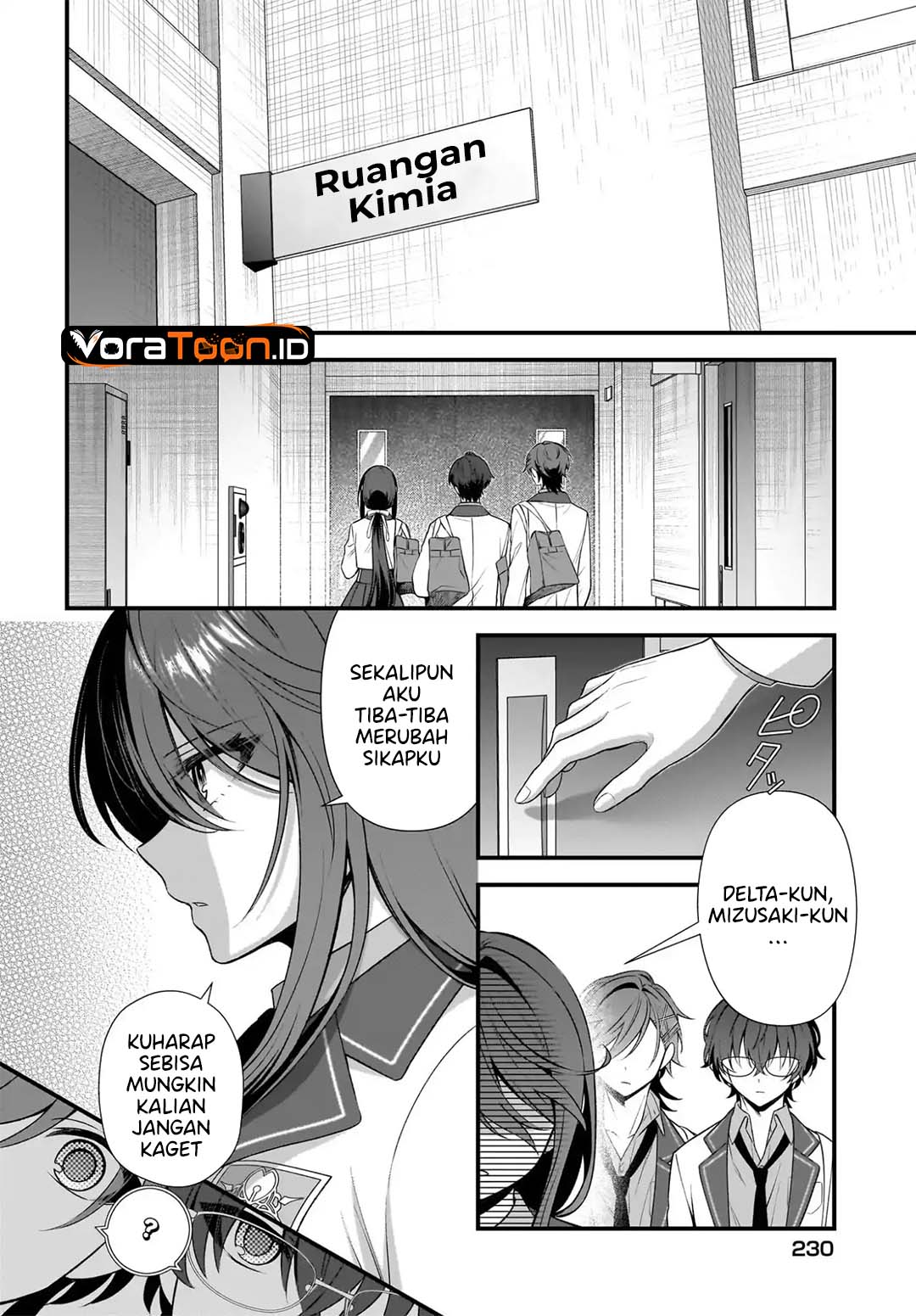 Yotte, Hatsukoi wa Shoumei sareta. Delta to Gamma no Rigakubu Note Chapter 4 - Page 3