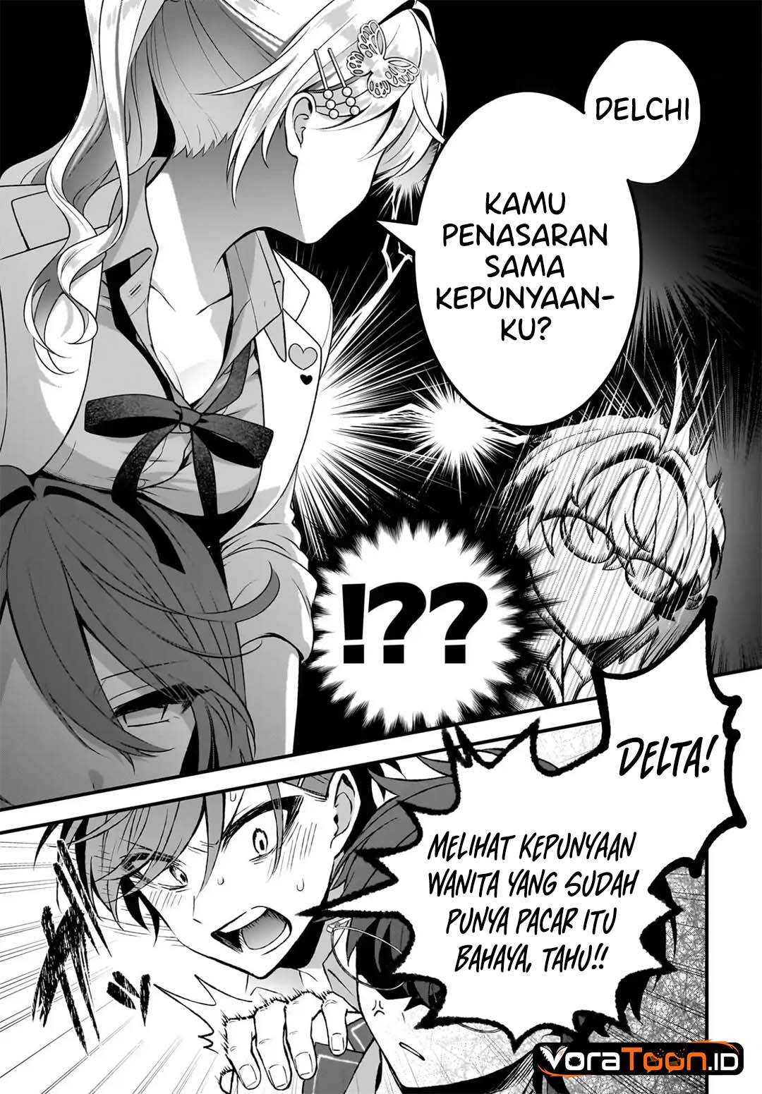 Yotte, Hatsukoi wa Shoumei sareta. Delta to Gamma no Rigakubu Note Chapter 4 - Page 30