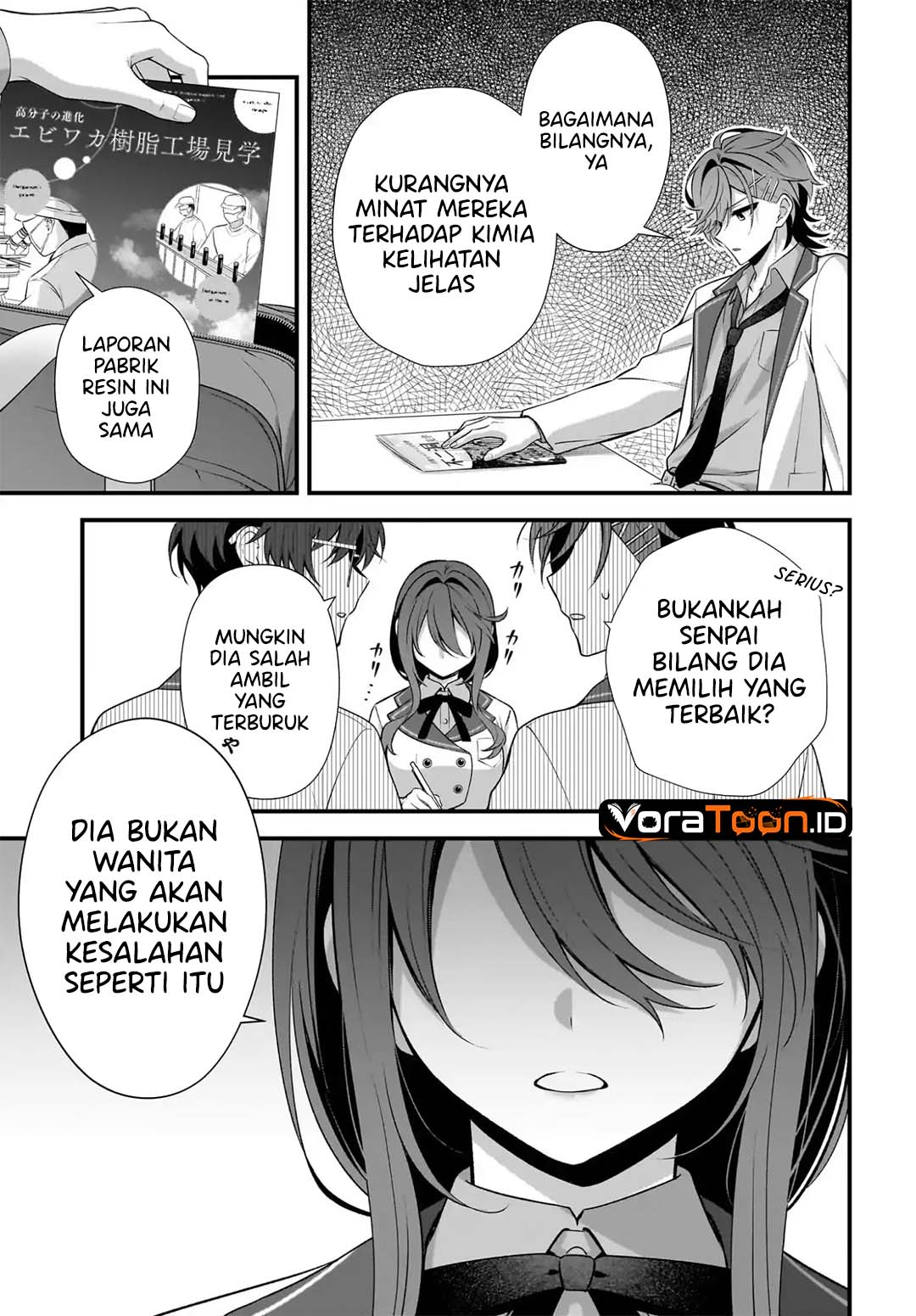 Yotte, Hatsukoi wa Shoumei sareta. Delta to Gamma no Rigakubu Note Chapter 4 - Page 34