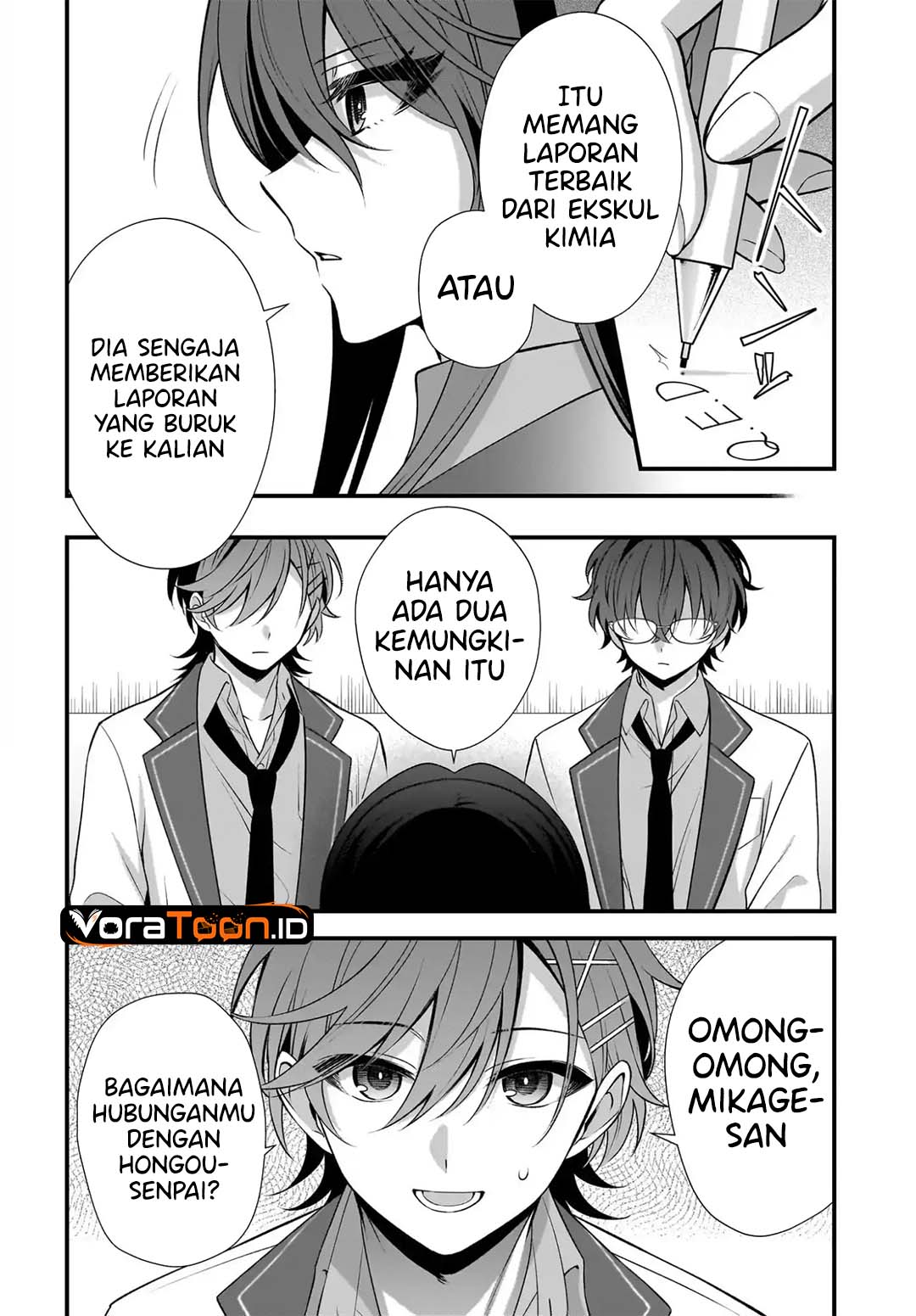Yotte, Hatsukoi wa Shoumei sareta. Delta to Gamma no Rigakubu Note Chapter 4 - Page 35