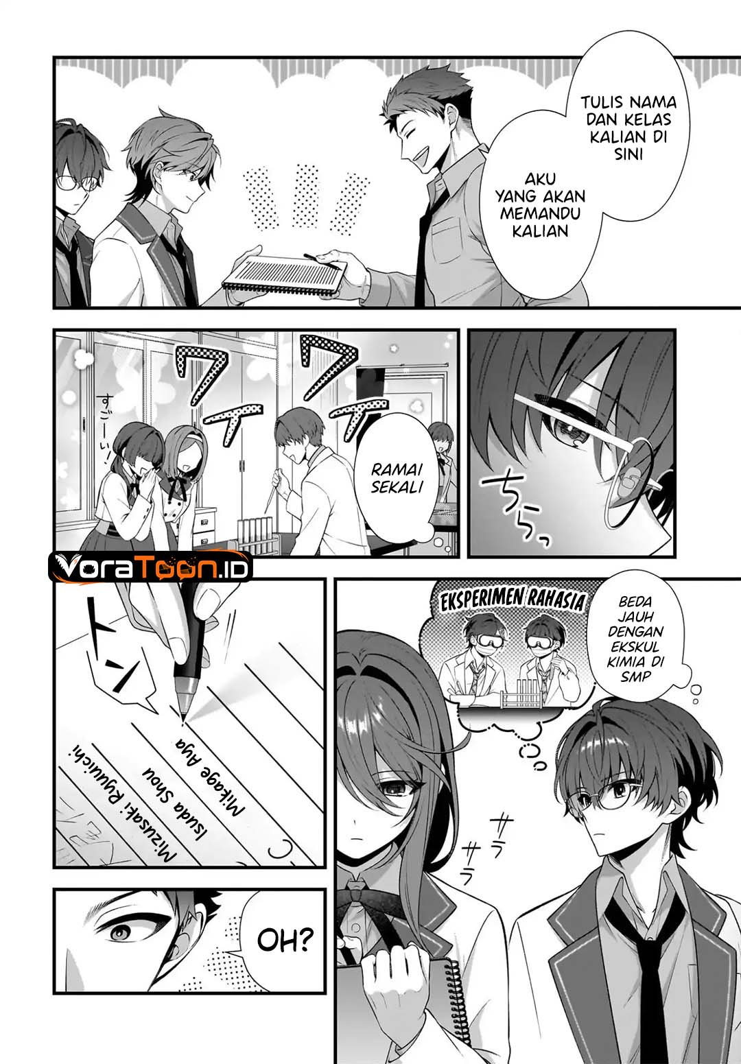 Yotte, Hatsukoi wa Shoumei sareta. Delta to Gamma no Rigakubu Note Chapter 4 - Page 5