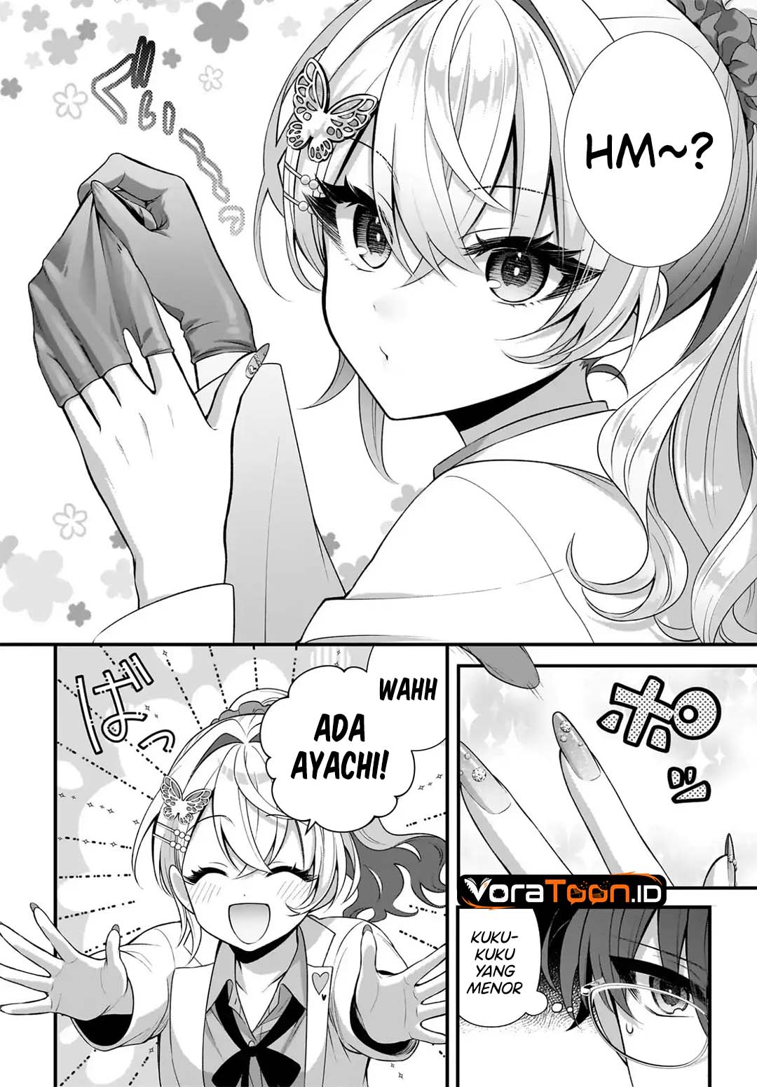 Yotte, Hatsukoi wa Shoumei sareta. Delta to Gamma no Rigakubu Note Chapter 4 - Page 7